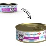 Best Dinner Exclusive Vet Profi Urinary Консервы для кошек для профилактики МКБ, с цыплёнком, телятиной и клюквой, 100 г х 5 шт