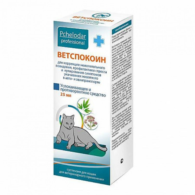 Ветспокоин суспензия успокоительная для кошек, 25 мл Пчелодар 