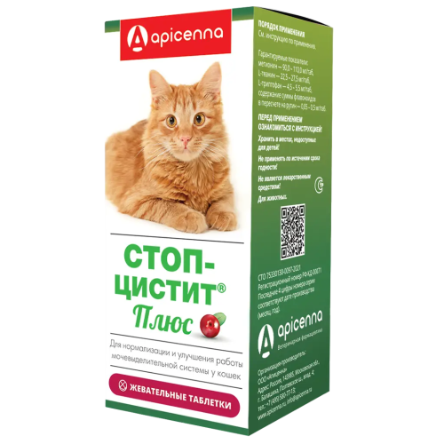 Стоп-Цистит Плюс жевательные таблетки для кошек, 30 табл х  500 мг Apicenna 