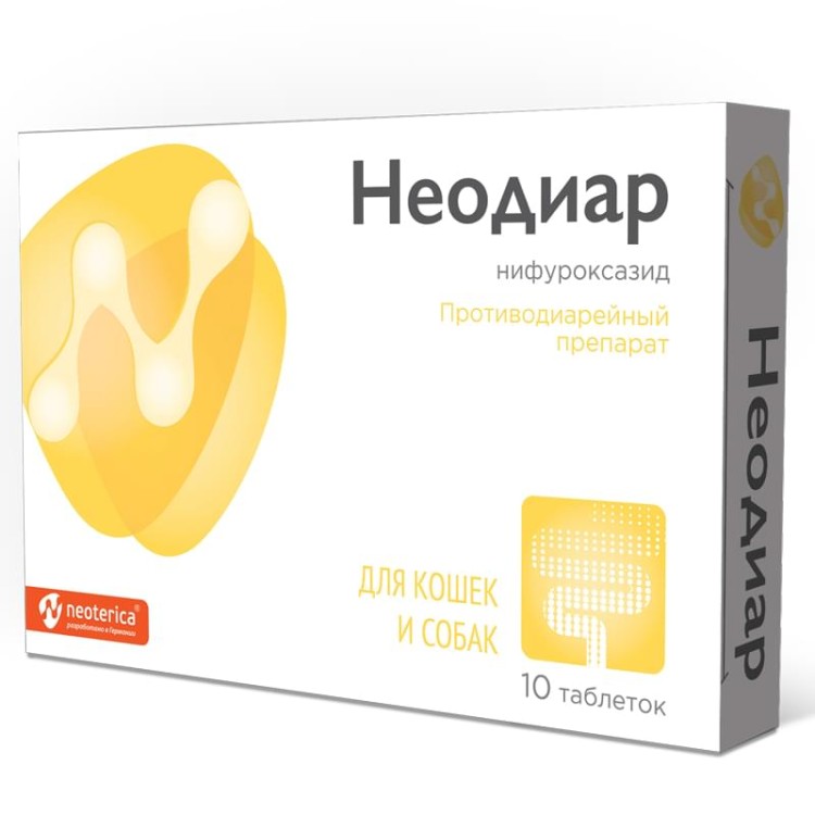 Неодиар для кошек и собак от диареи, 10 табл