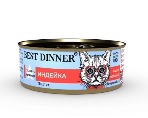 Best Dinner (Бэст Диннер Вет) Exclusive Vet Profi Gastrointestinal Консервы для кошек с чувствительным пищеварением, с индейкой 100 г х 5 шт