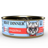 Best Dinner (Бэст Диннер Вет) Exclusive Vet Profi Gastrointestinal Консервы для кошек с чувствительным пищеварением, с индейкой 100 г х 5 шт