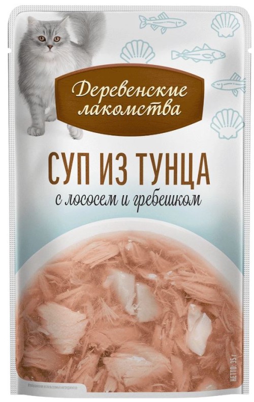 Суп из тунца с лососем и гребешком для кошек, 35 г Деревенские лакомства