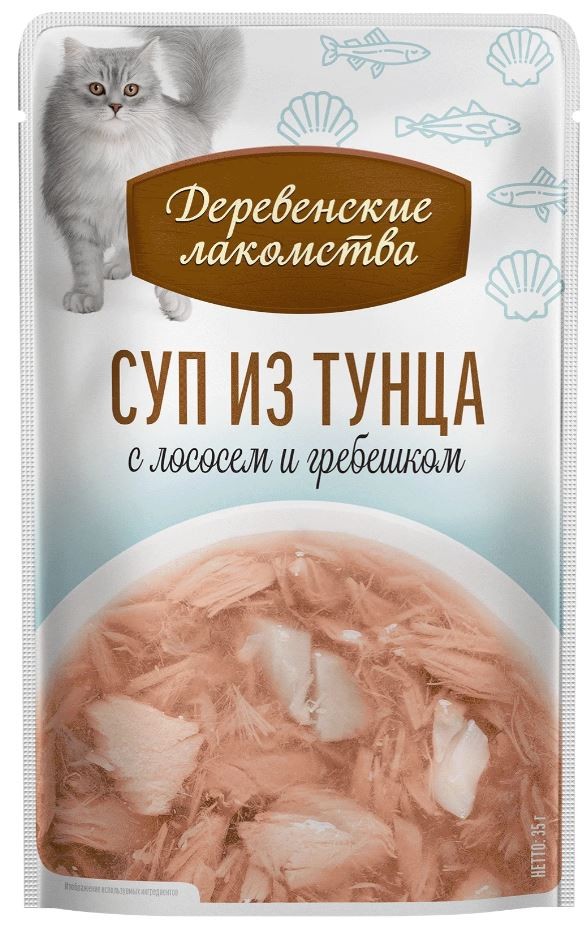 Суп из тунца с лососем и гребешком для кошек, 35 г Деревенские лакомства